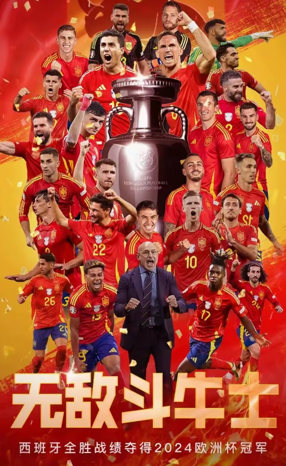 波兰翻盘AC米兰,奥亚尔萨瓦尔惊艳四座 波兰翻盘AC米兰,奥亚尔萨瓦尔惊艳四座