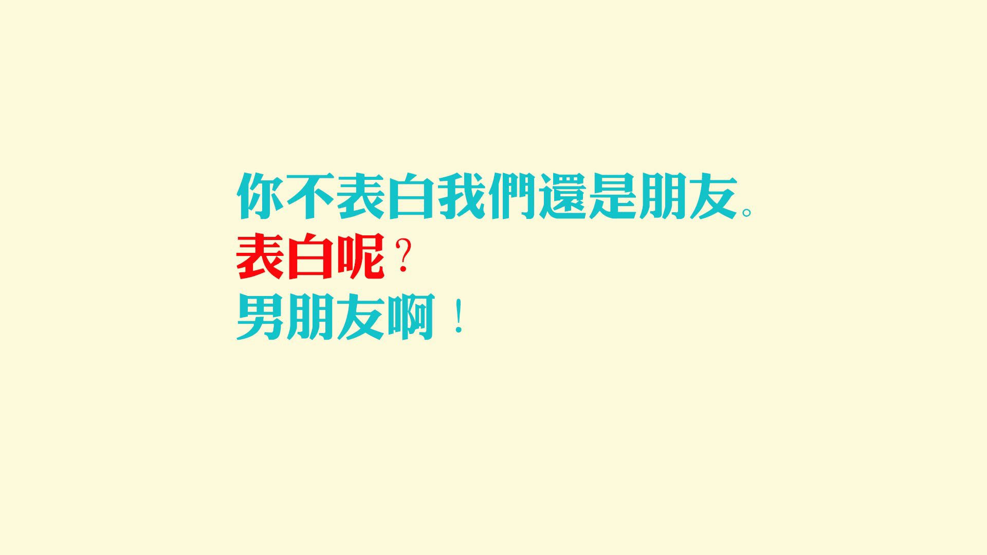 2026唯一性,凯恩的致命一击,与日本足球弑神之夜的时空交响
