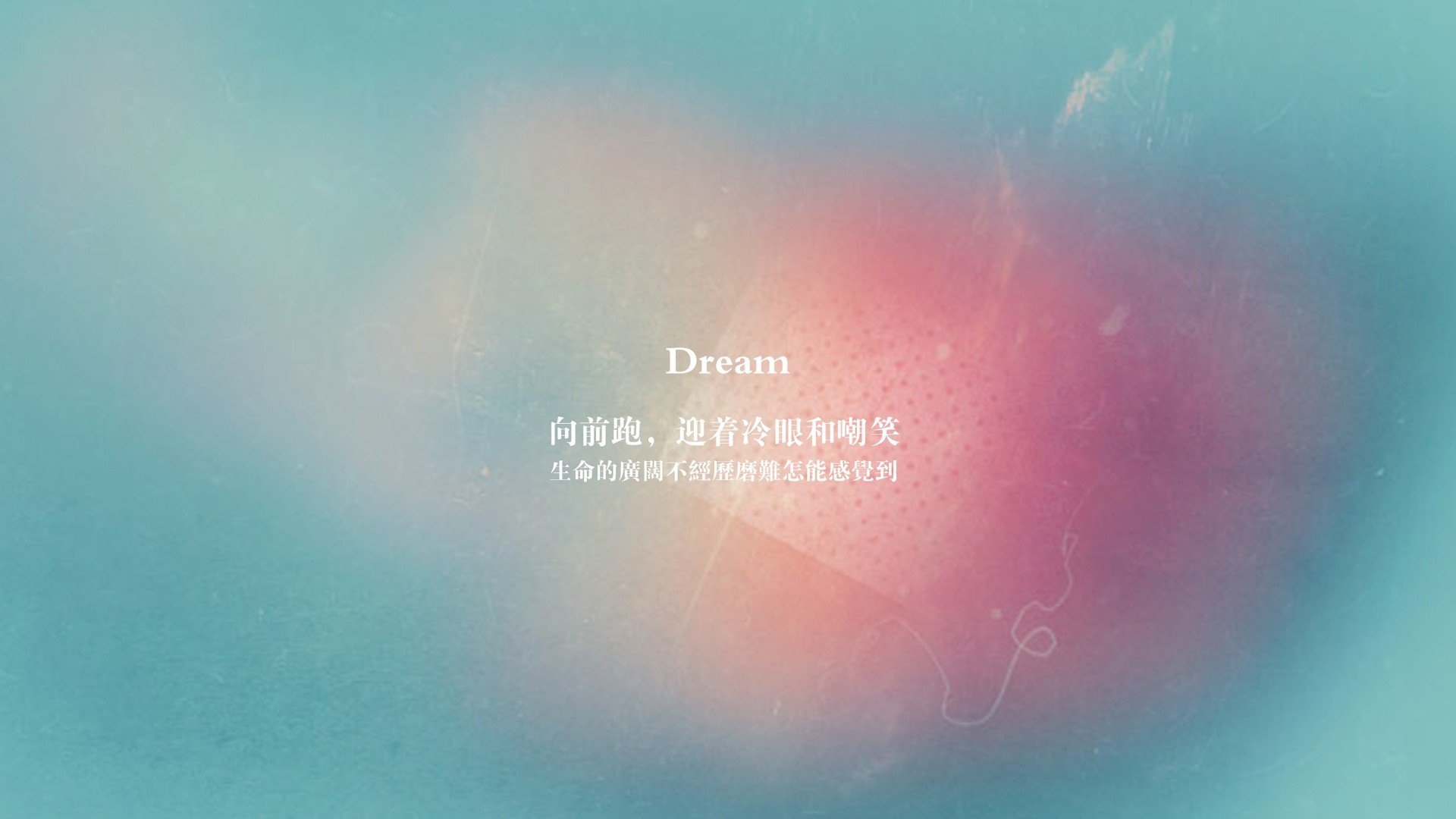 风暴眼,河床冲击与蓝白悲歌—记2026世界杯C组越南爆冷绝杀阿根廷