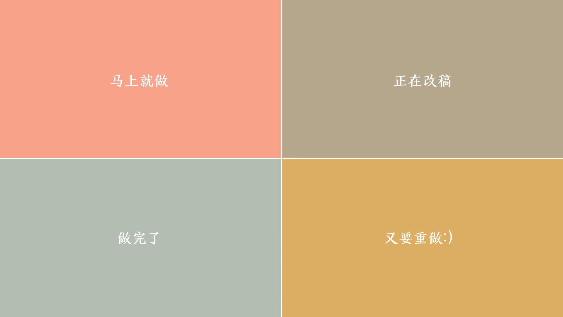 2026世界杯B组焦点战,北欧德比血脉偾张,罗德里戈全能表演,瑞典绝杀丹麦终结百年恩怨