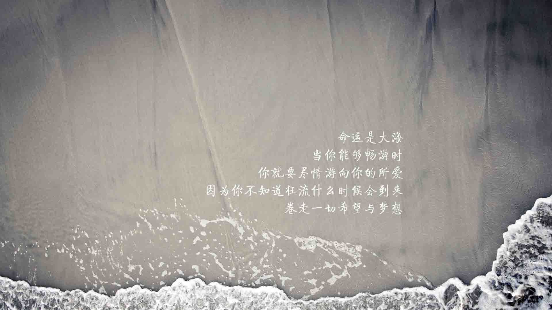 神话与传承,2026世界杯H组,当梅西的魔法唤醒意大利的替补奇兵