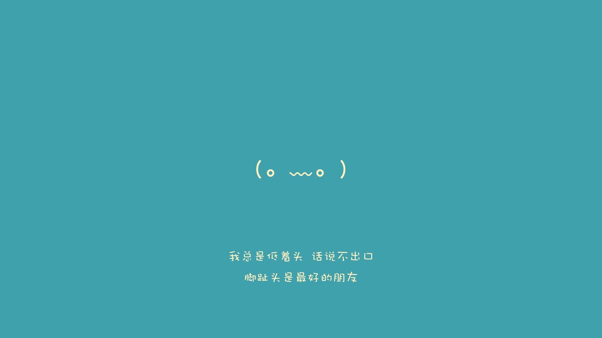 夜幕下的蓝色狂想，当乌兹别克斯坦用将棋困住伊拉克，吉鲁把多哈点成一团烈火